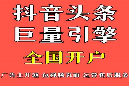 专业SEM托管，案例见证品牌知名度提升